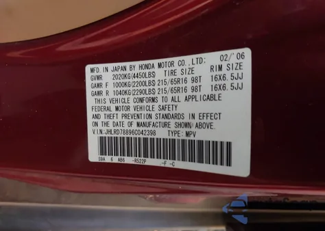 2006 Honda Cr-V Ex из США, поврежденный, VIN JHLRD78896C042398